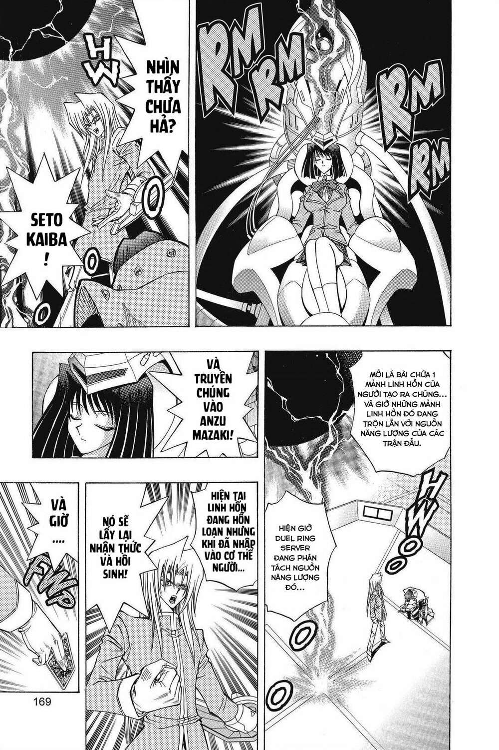 yu-gi-oh! manga collection Chapter 32 - Next Chapter 33