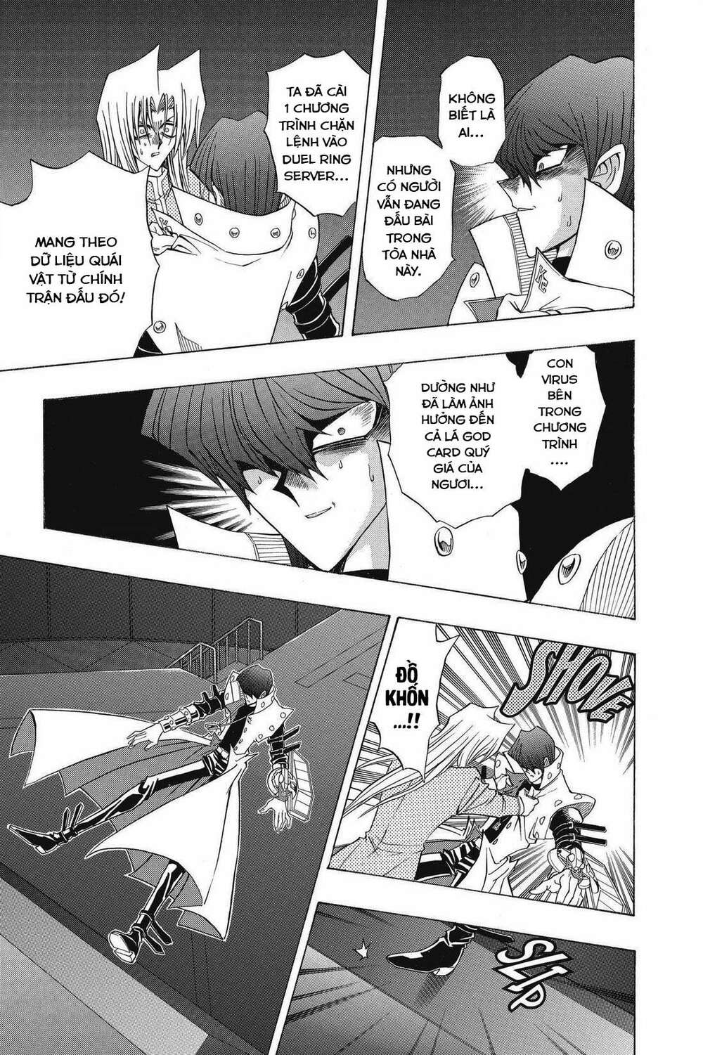 yu-gi-oh! manga collection Chapter 32 - Next Chapter 33