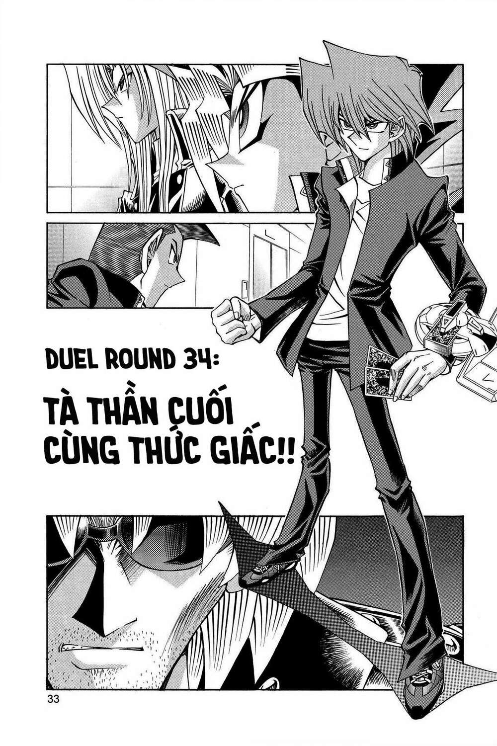 yu-gi-oh! manga collection Chapter 34 - Trang 2