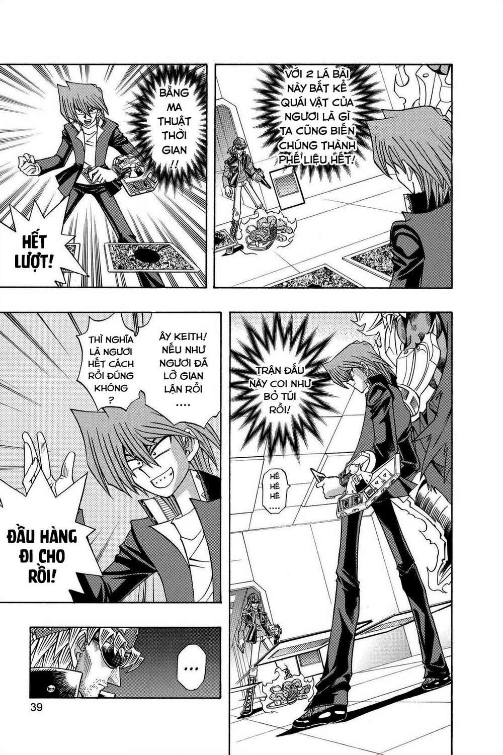 yu-gi-oh! manga collection Chapter 34 - Trang 2