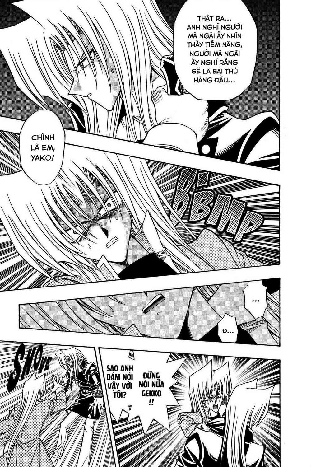 yu-gi-oh! manga collection Chapter 37 - Next Chapter 38