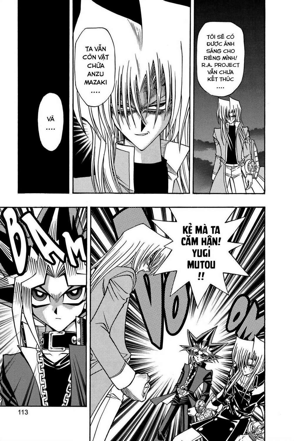 yu-gi-oh! manga collection Chapter 37 - Next Chapter 38