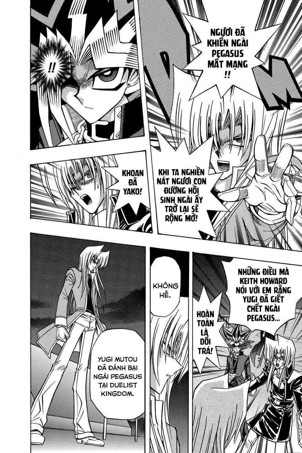 yu-gi-oh! manga collection Chapter 37 - Next Chapter 38