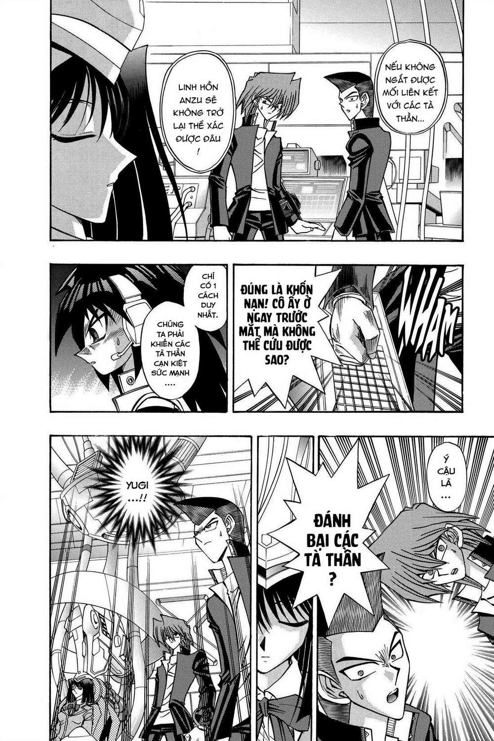 yu-gi-oh! manga collection Chapter 37 - Next Chapter 38