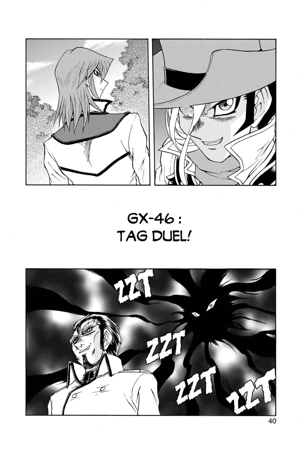 yu-gi-oh! manga collection chapter 46: tag duel!! - Trang 2