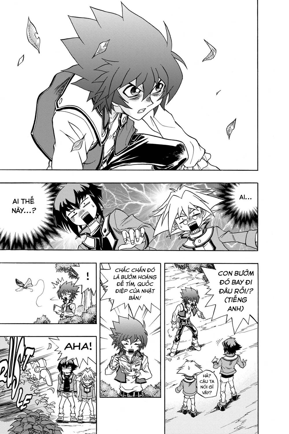 yu-gi-oh! manga collection chapter 46: tag duel!! - Trang 2