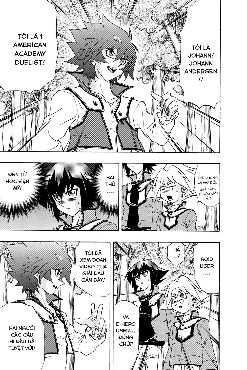 yu-gi-oh! manga collection chapter 46: tag duel!! - Trang 2