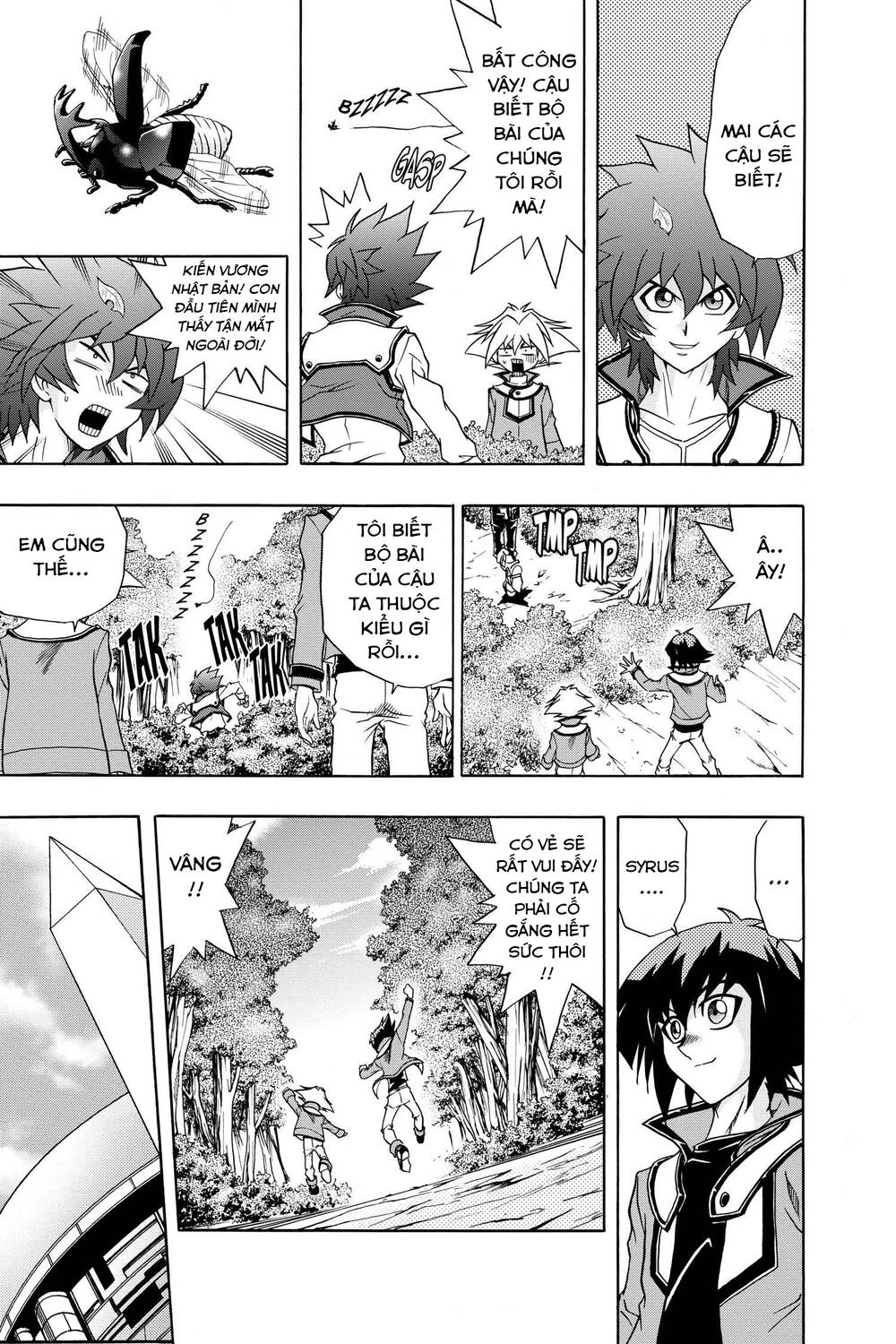 yu-gi-oh! manga collection chapter 46: tag duel!! - Trang 2