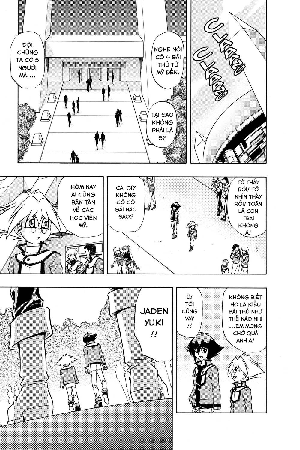 yu-gi-oh! manga collection chapter 46: tag duel!! - Trang 2