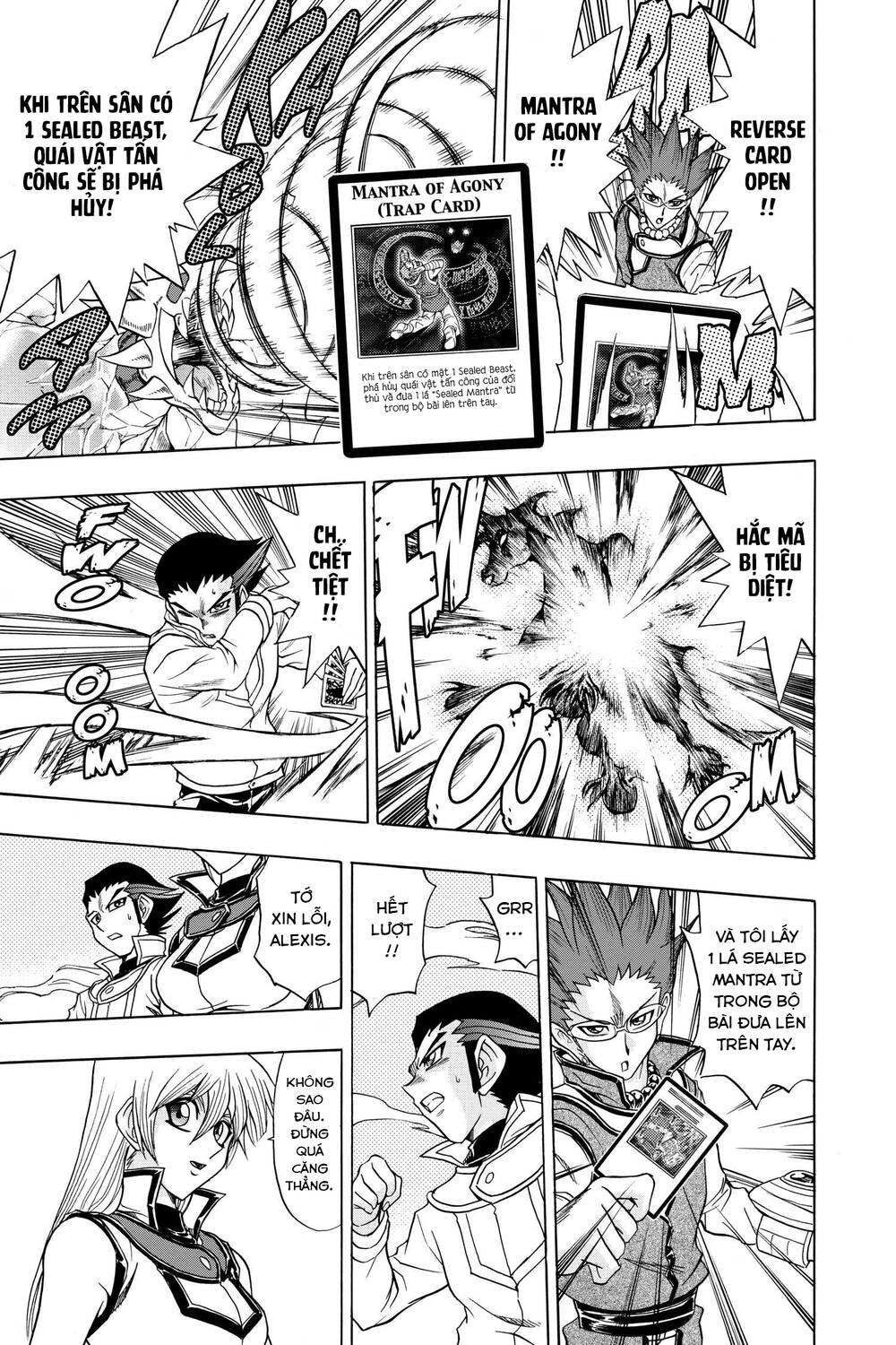 yu-gi-oh! manga collection chapter 46: tag duel!! - Trang 2