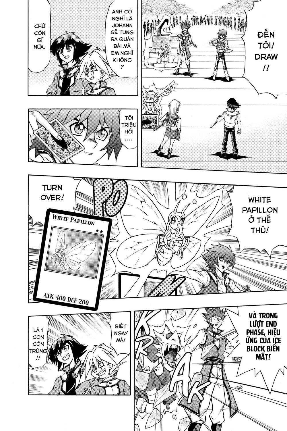 yu-gi-oh! manga collection chapter 46: tag duel!! - Trang 2