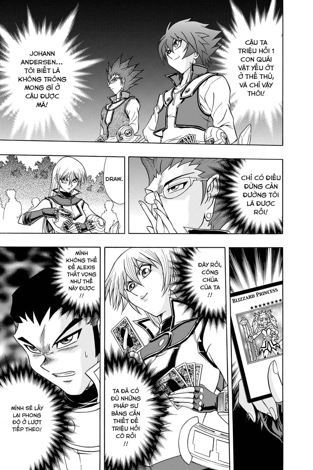 yu-gi-oh! manga collection chapter 46: tag duel!! - Trang 2