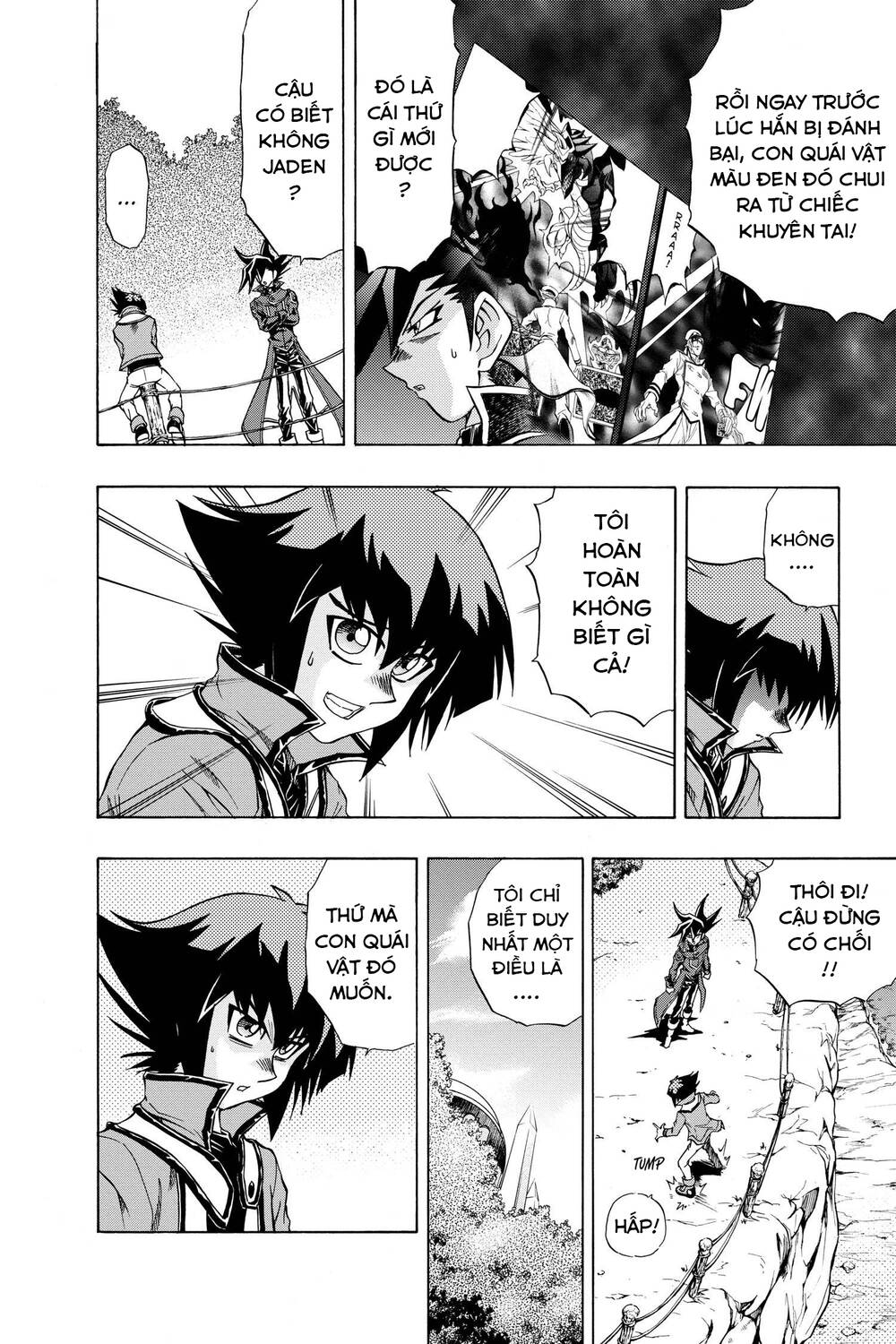 yu-gi-oh! manga collection chapter 46: tag duel!! - Trang 2