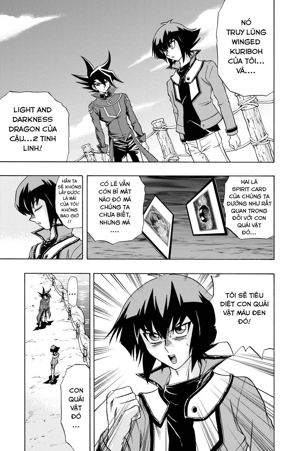 yu-gi-oh! manga collection chapter 46: tag duel!! - Trang 2