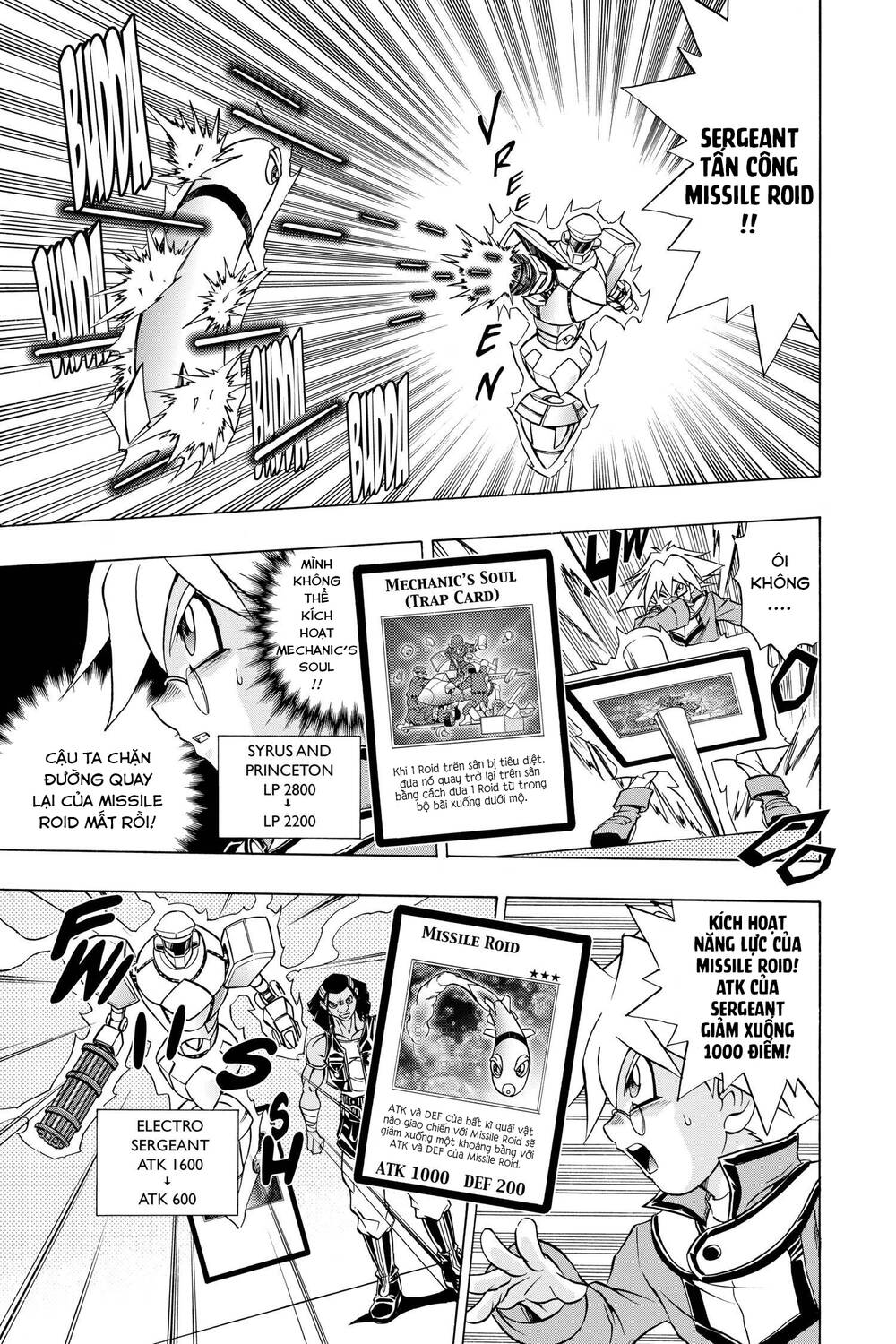 yu-gi-oh! manga collection chapter 49: thực lực của syrus!! - Trang 2