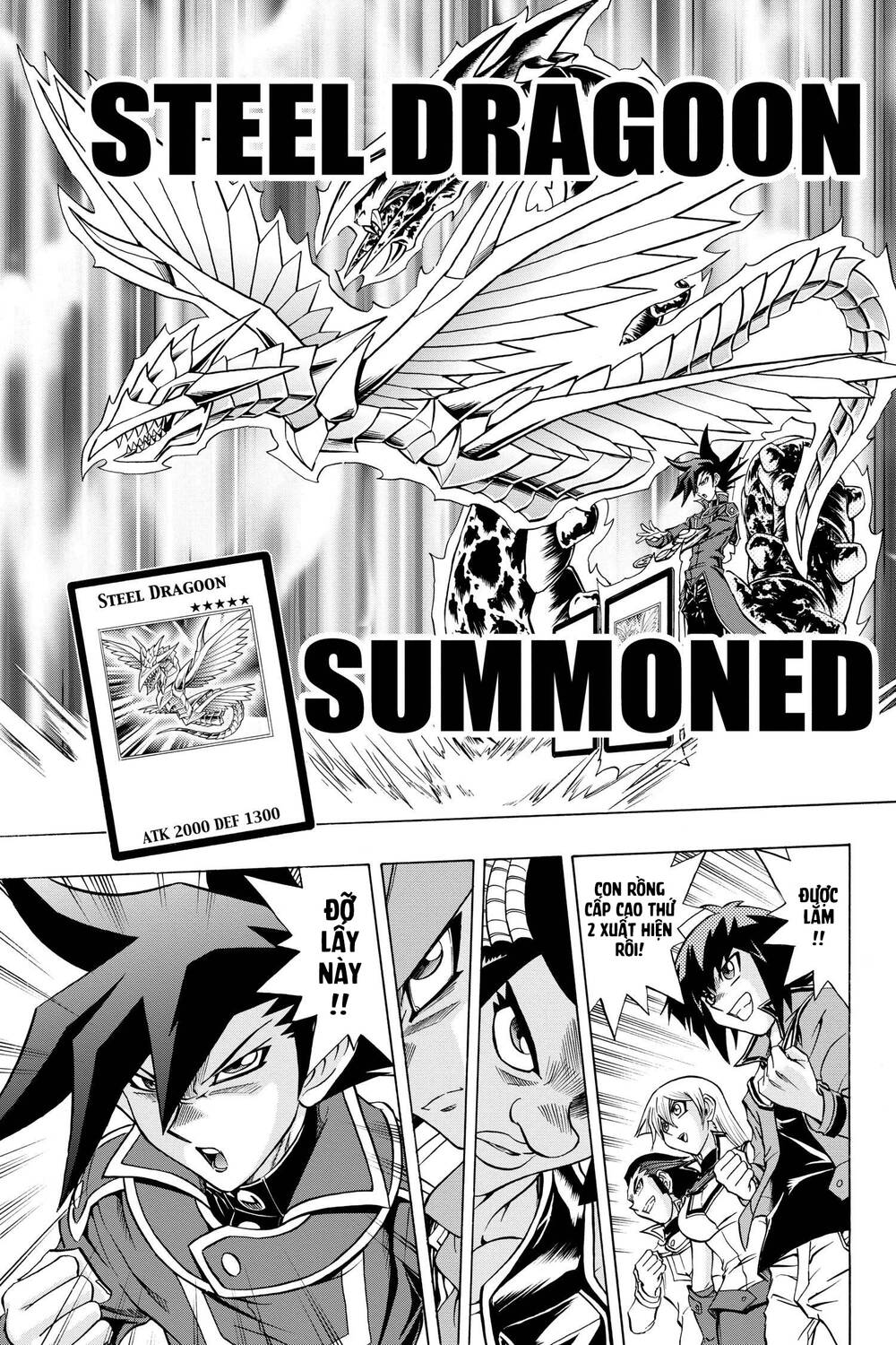 yu-gi-oh! manga collection chapter 49: thực lực của syrus!! - Trang 2