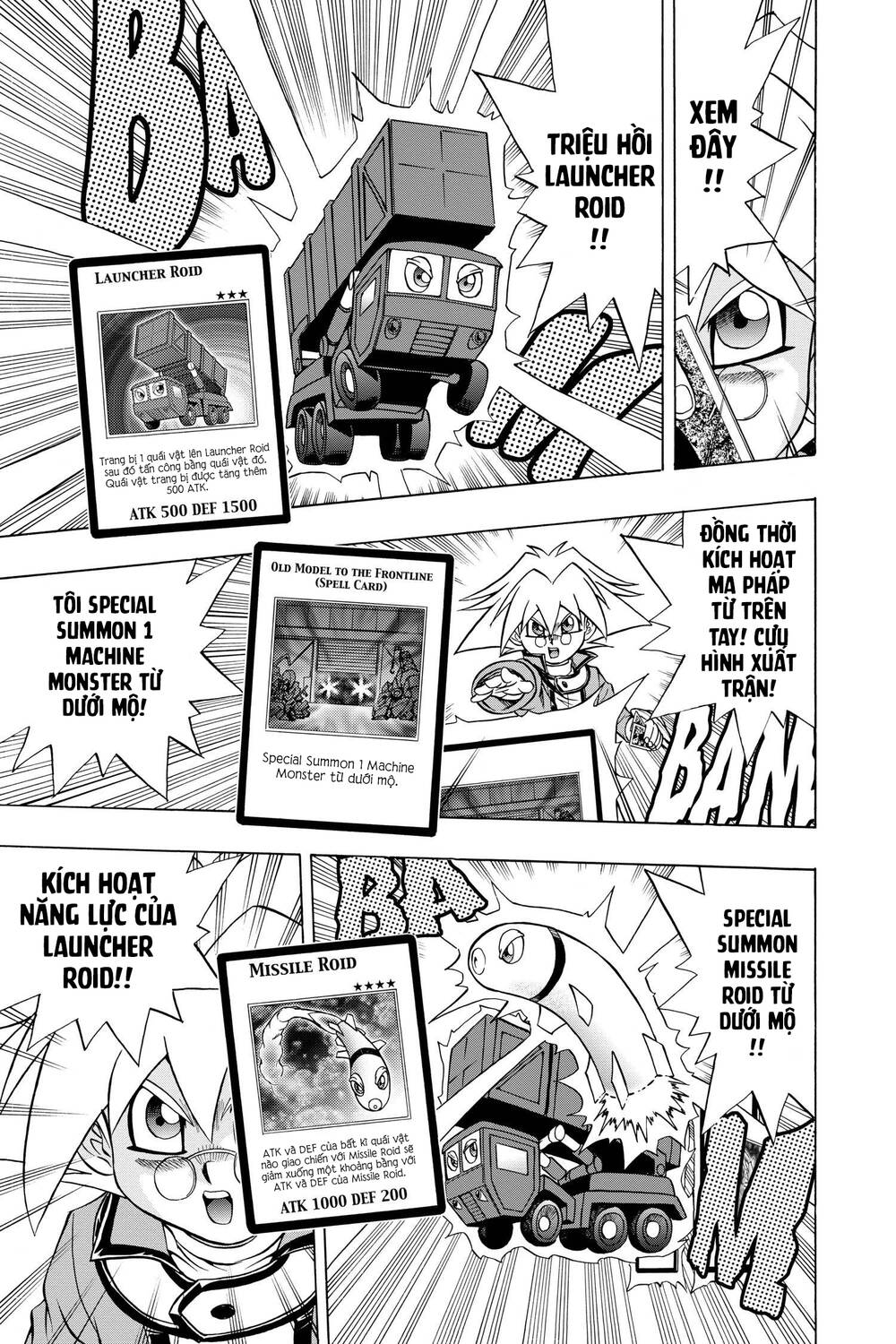 yu-gi-oh! manga collection chapter 49: thực lực của syrus!! - Trang 2