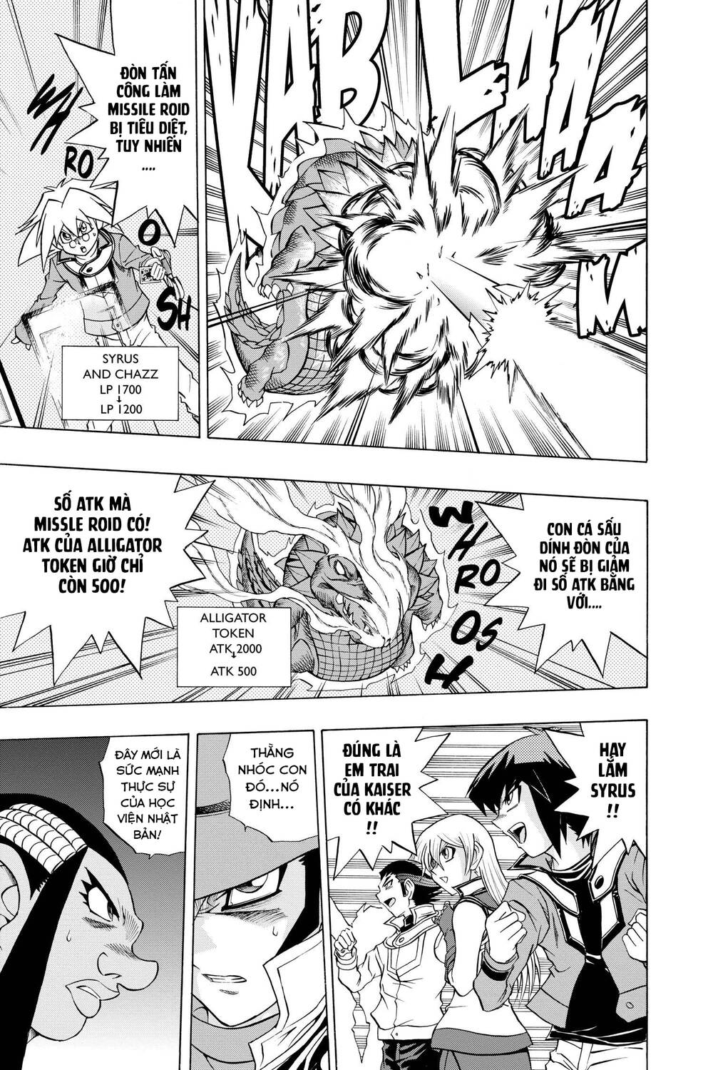 yu-gi-oh! manga collection chapter 49: thực lực của syrus!! - Trang 2