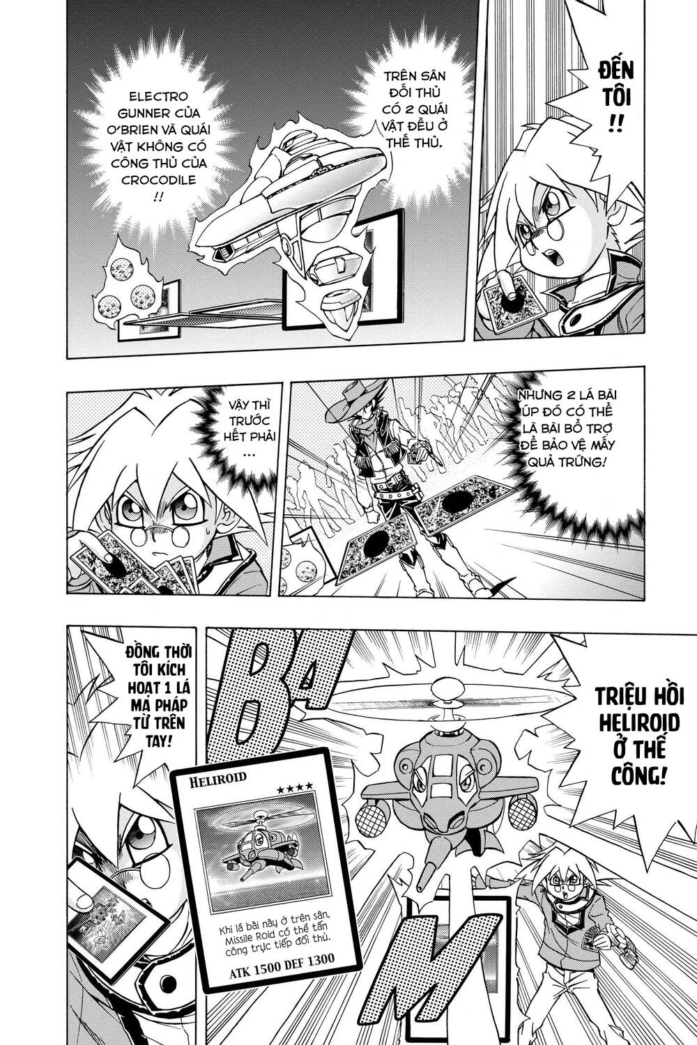 yu-gi-oh! manga collection chapter 49: thực lực của syrus!! - Trang 2