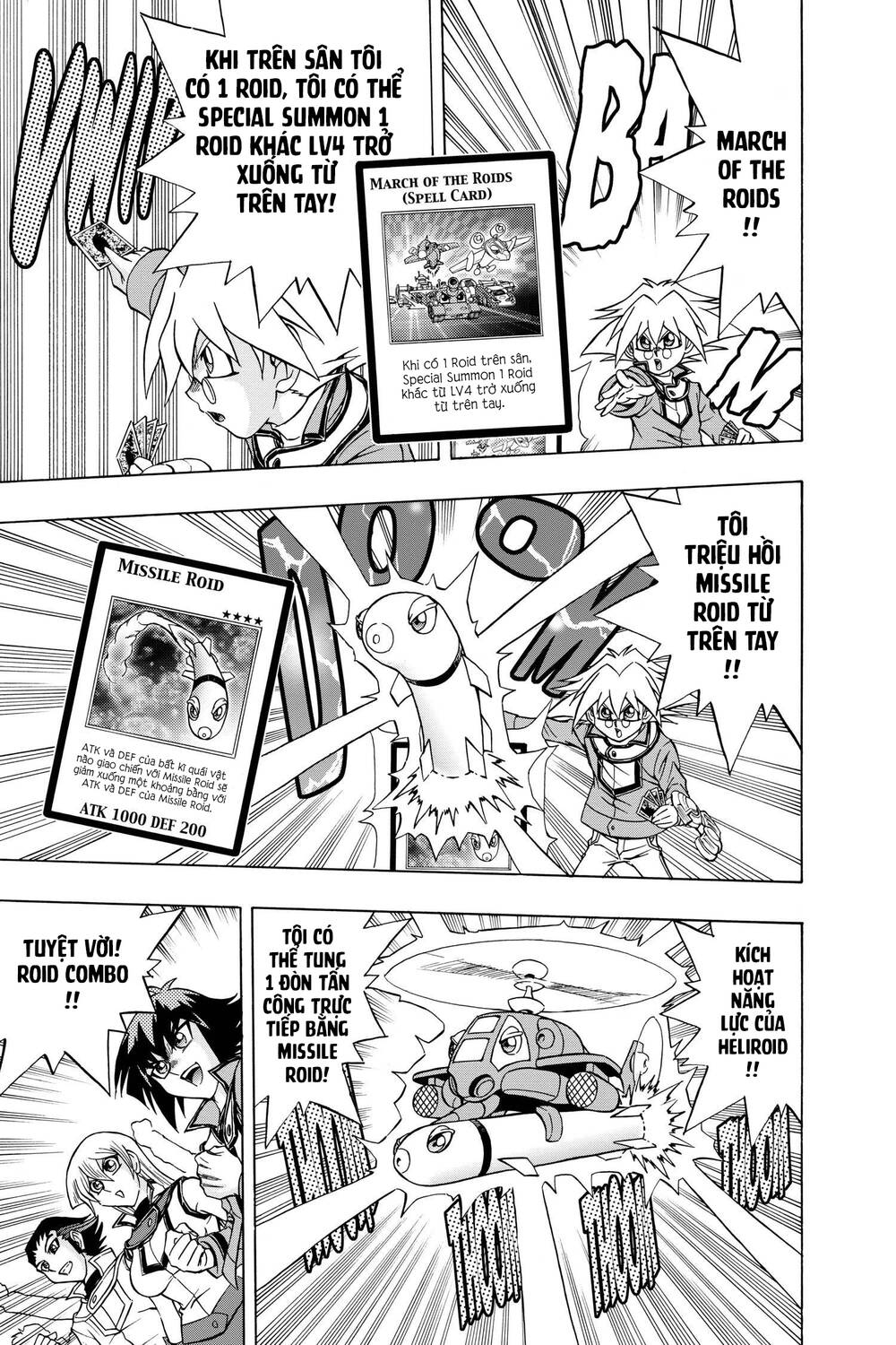 yu-gi-oh! manga collection chapter 49: thực lực của syrus!! - Trang 2