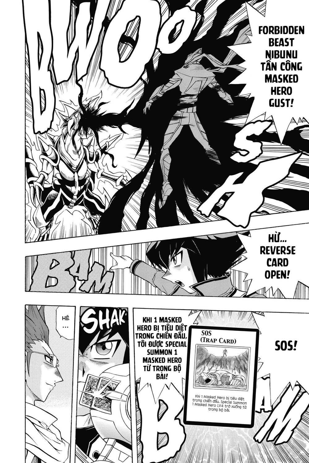 yu-gi-oh! manga collection chapter 55: sự đáng sợ của forbidden beast!! - Next chapter 56: bí ẩn của the planet series!!