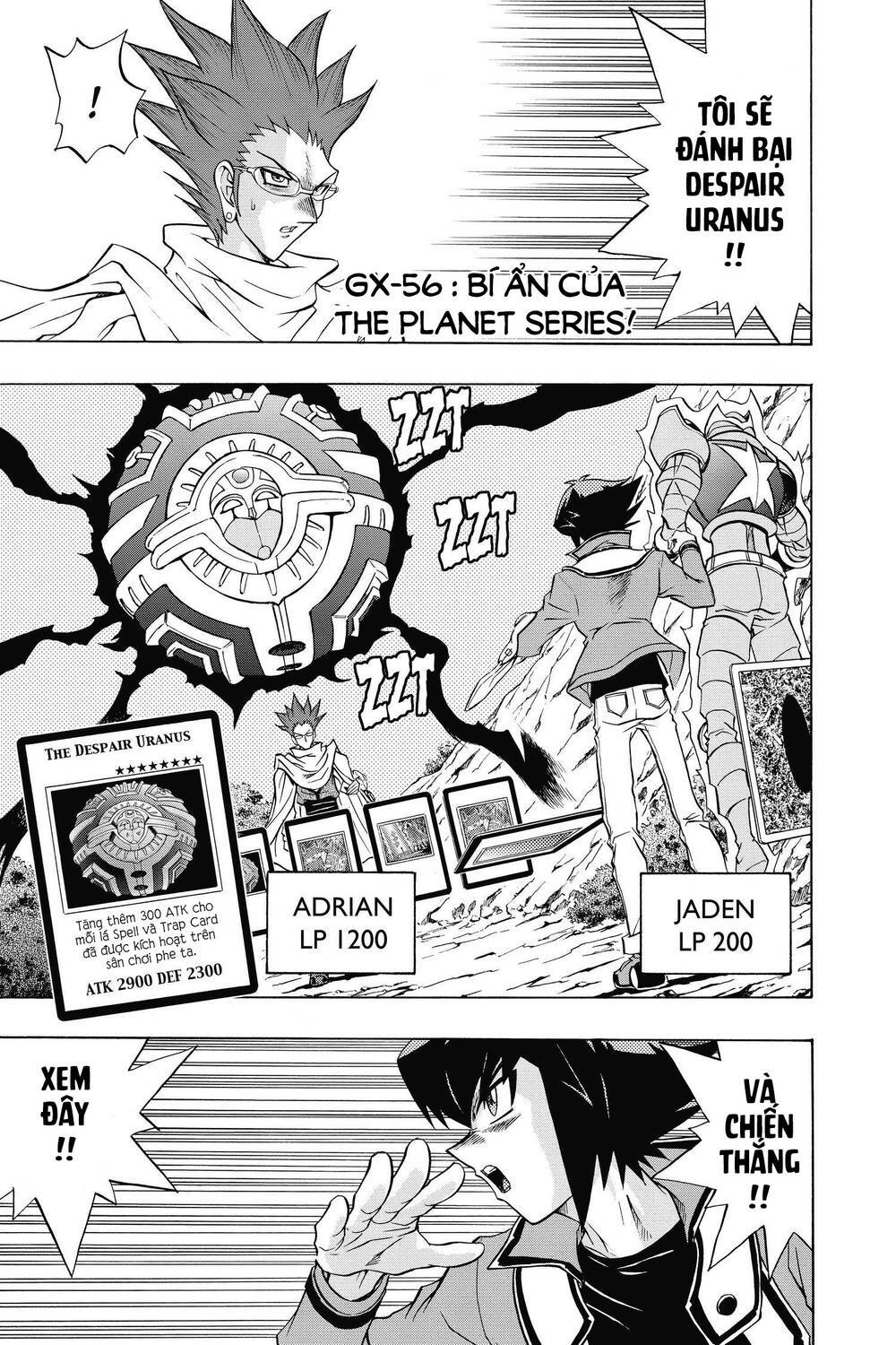 yu-gi-oh! manga collection chapter 56: bí ẩn của the planet series!! - Trang 2