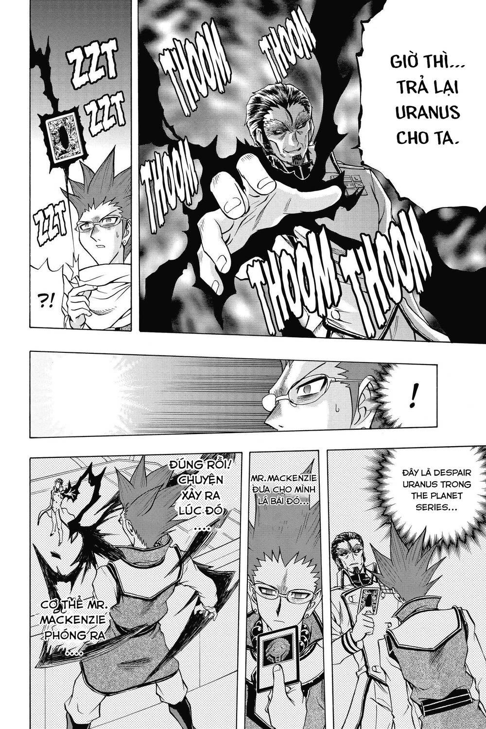 yu-gi-oh! manga collection chapter 56: bí ẩn của the planet series!! - Trang 2