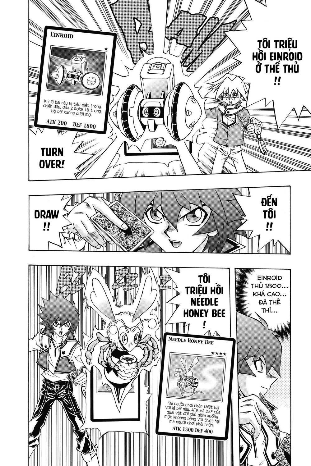 yu-gi-oh! manga collection chapter 56: bí ẩn của the planet series!! - Trang 2