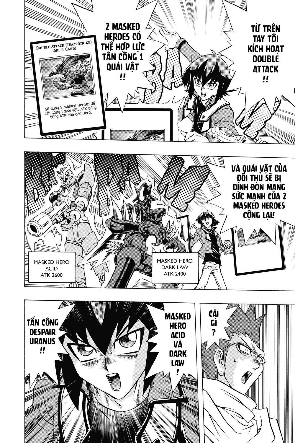 yu-gi-oh! manga collection chapter 56: bí ẩn của the planet series!! - Trang 2