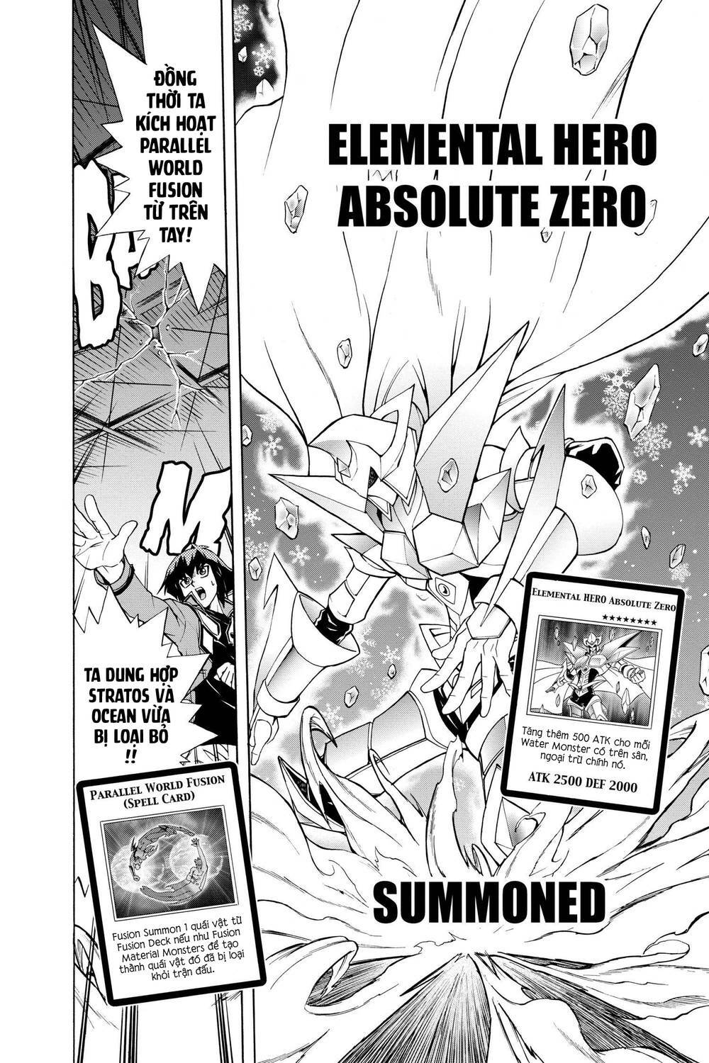 yu-gi-oh! manga collection chapter 63: mối đe dọa đến từ mặt trời!! - Trang 2