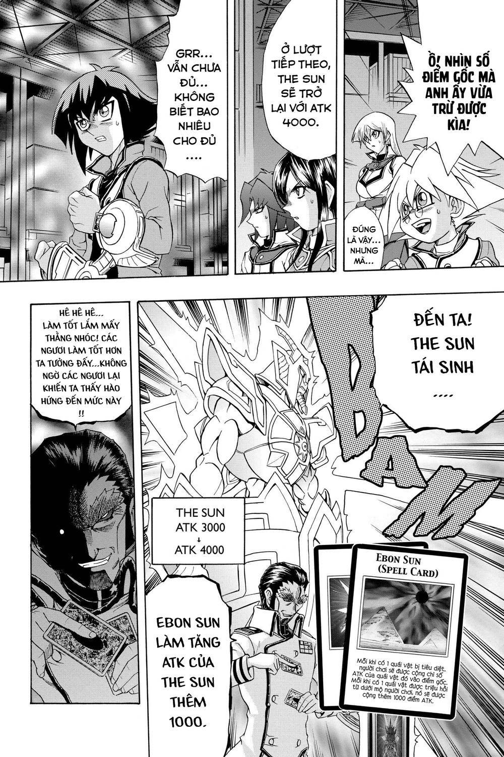 yu-gi-oh! manga collection chapter 63: mối đe dọa đến từ mặt trời!! - Trang 2