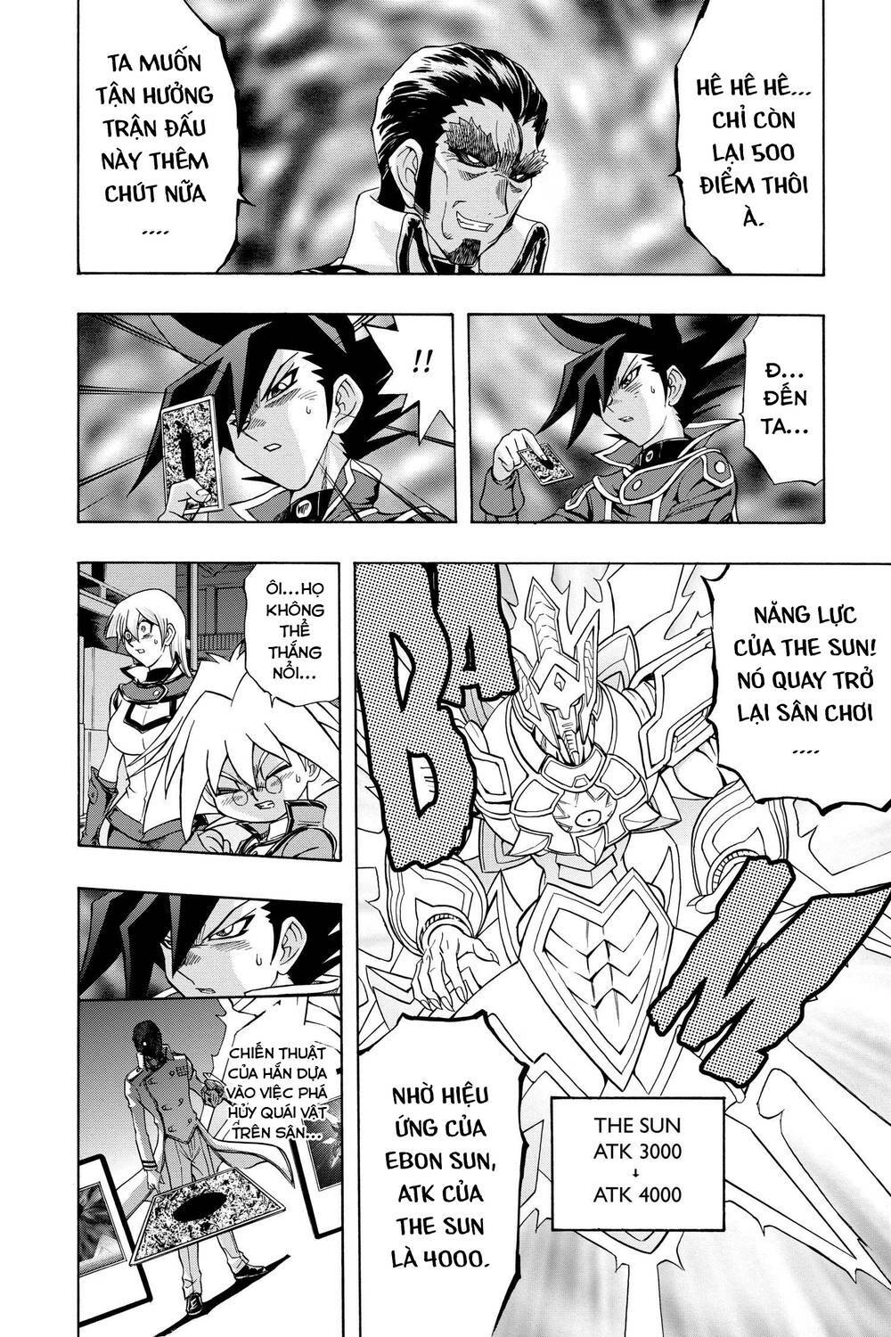 yu-gi-oh! manga collection chapter 63: mối đe dọa đến từ mặt trời!! - Trang 2