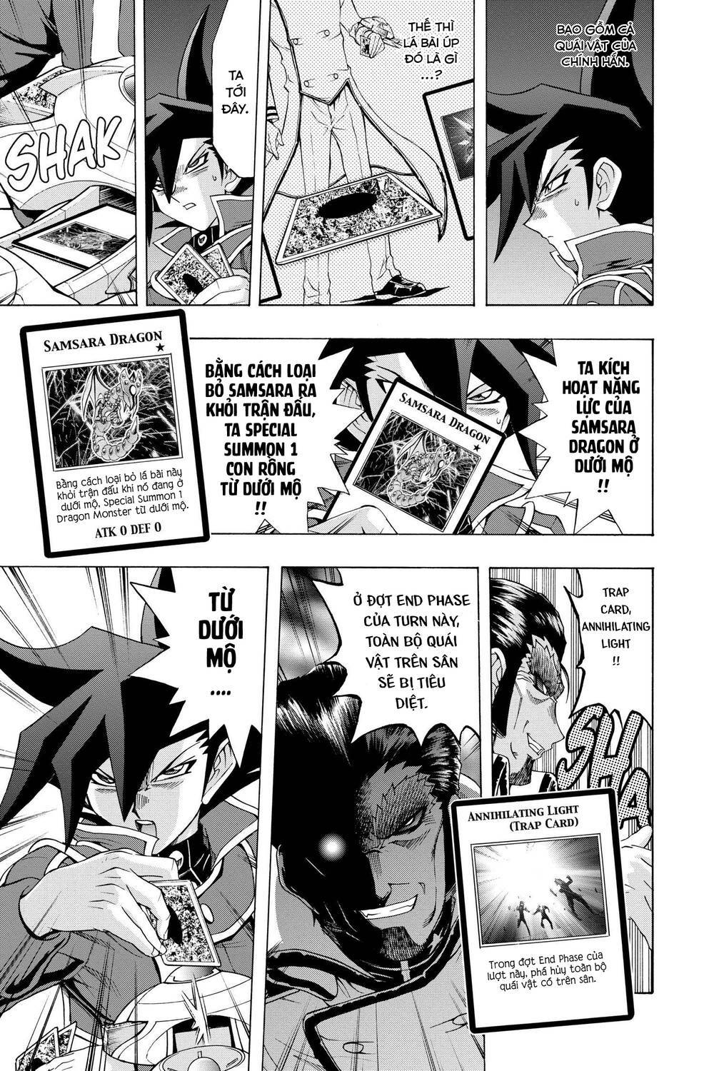 yu-gi-oh! manga collection chapter 63: mối đe dọa đến từ mặt trời!! - Trang 2