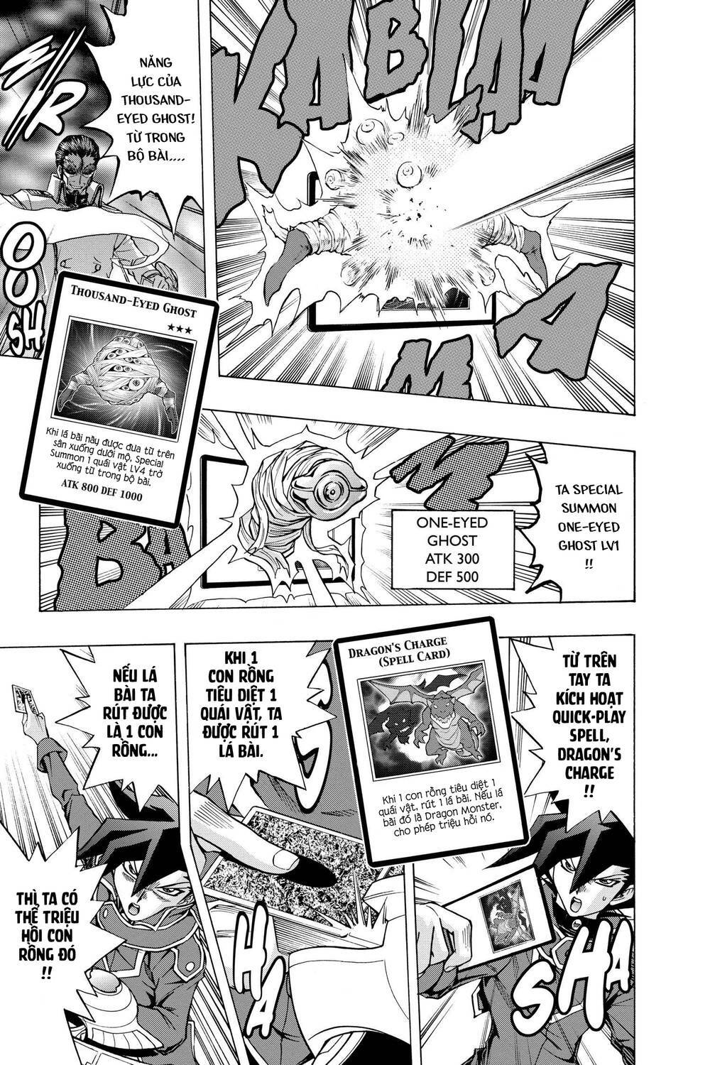 yu-gi-oh! manga collection chapter 63: mối đe dọa đến từ mặt trời!! - Trang 2