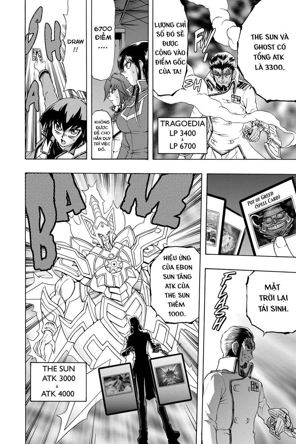 yu-gi-oh! manga collection chapter 63: mối đe dọa đến từ mặt trời!! - Trang 2