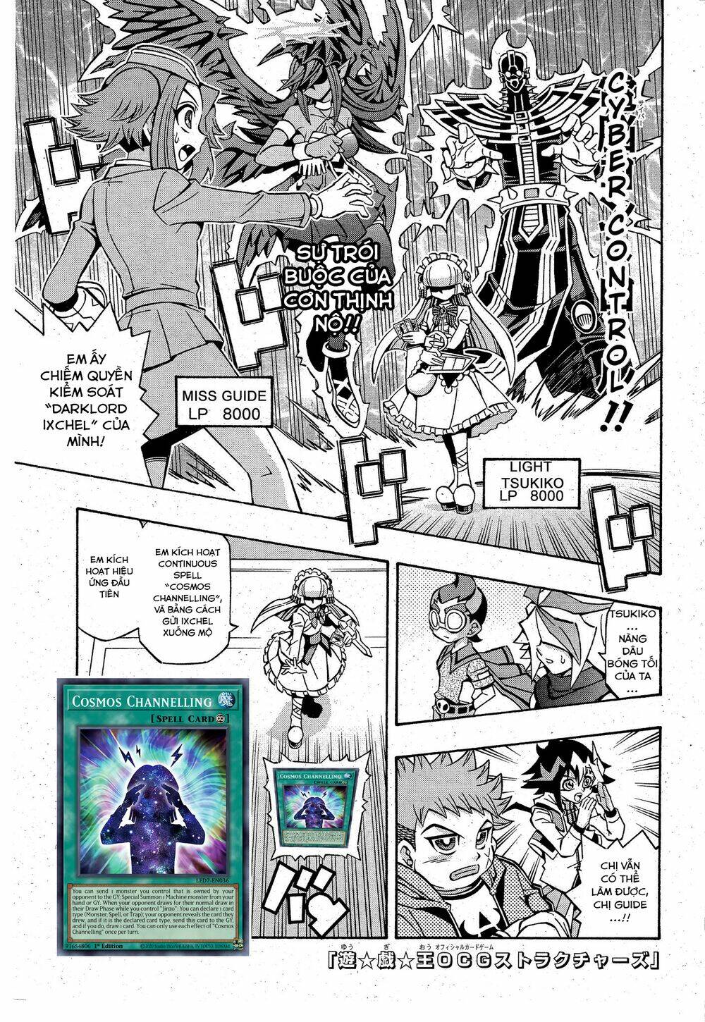 yu-gi-oh! ocg structures chương 13 - Next chương 14