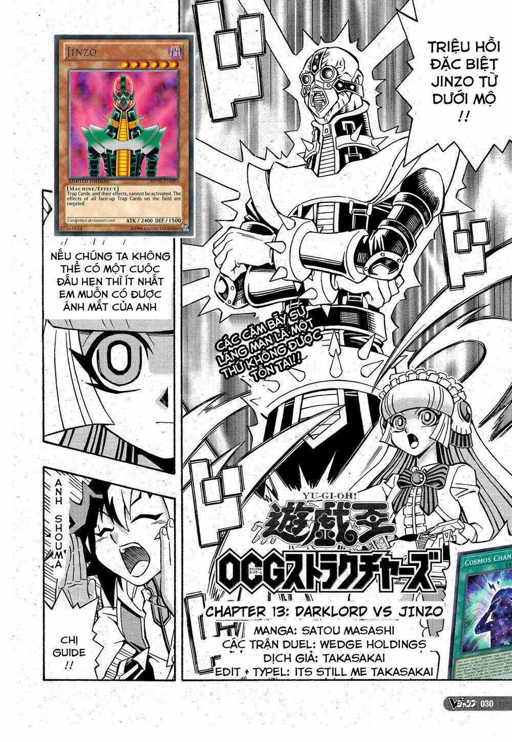 yu-gi-oh! ocg structures chương 13 - Next chương 14