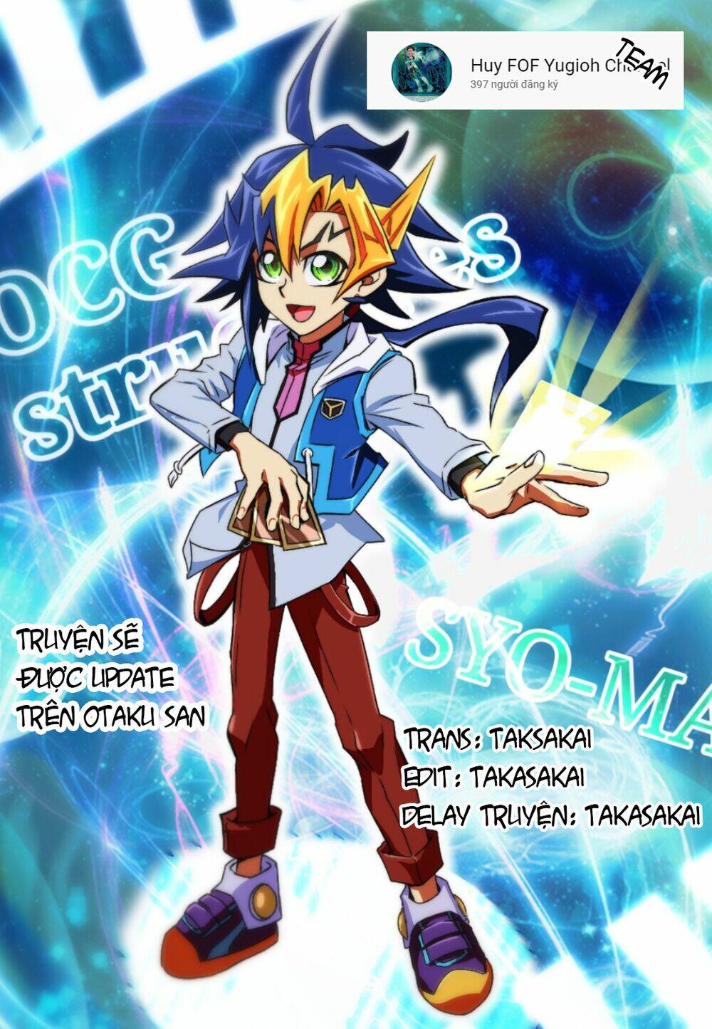 yu-gi-oh! ocg structures chapter 17 - Next chapter 18