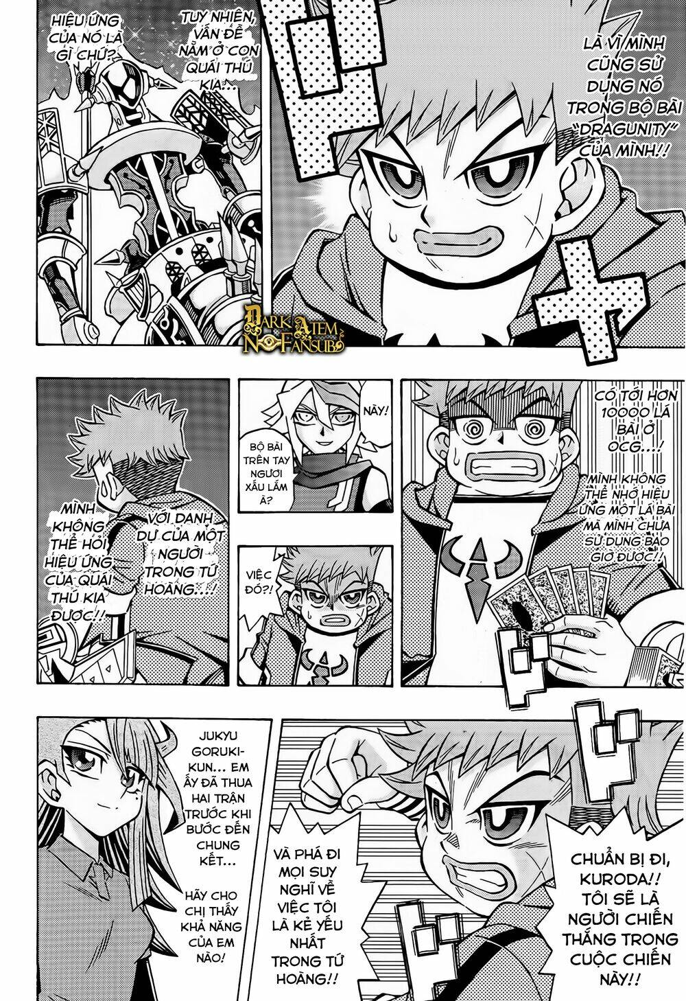 yu-gi-oh! ocg structures chapter 17 - Next chapter 18