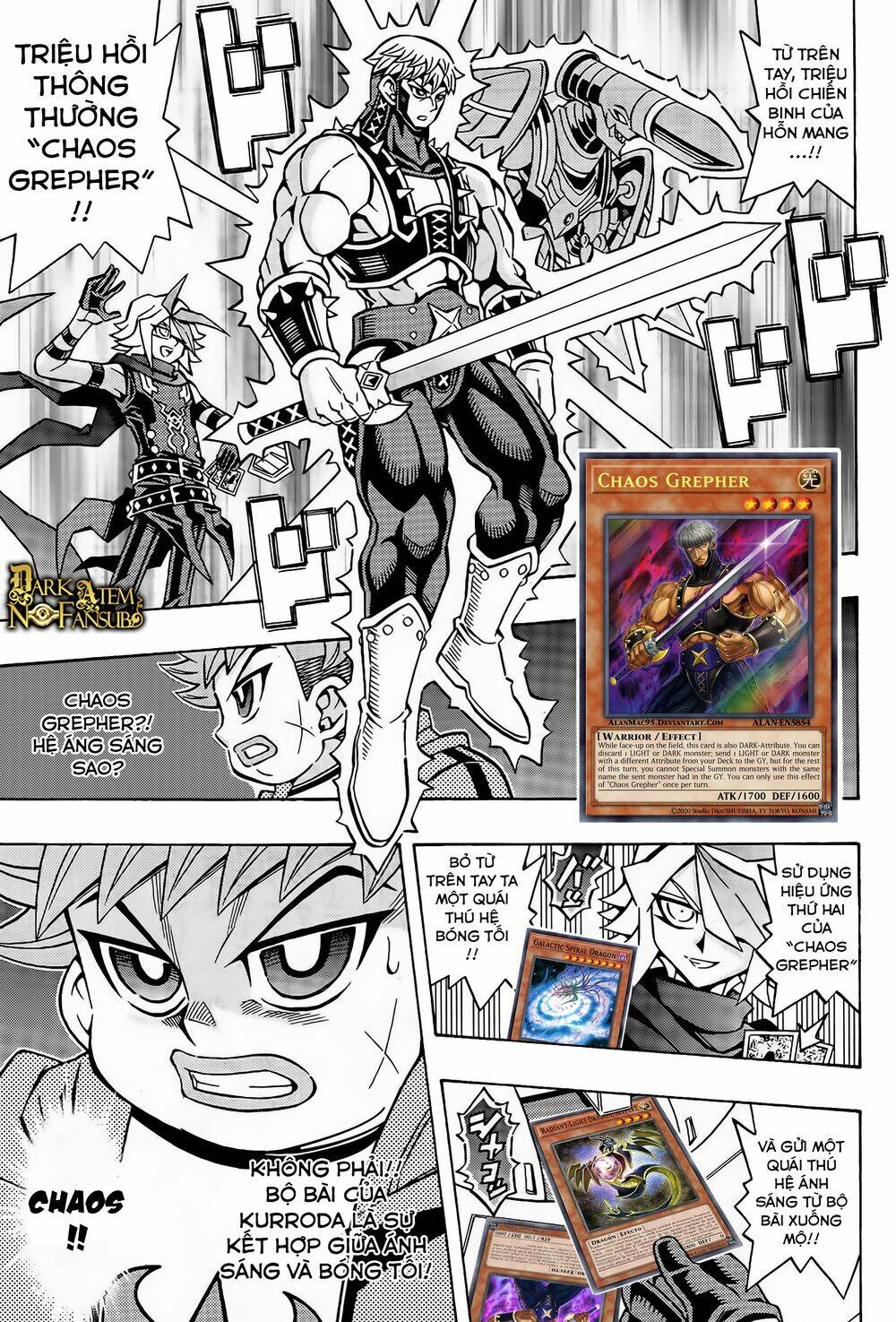 yu-gi-oh! ocg structures chapter 17 - Next chapter 18