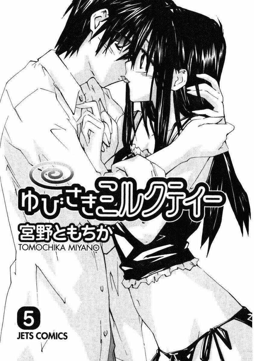 Yubisaki Milk Tea Chapter 33 - Trang 2