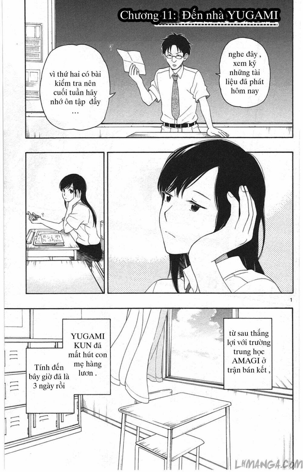 yugami-kun ni wa tomodachi ga inai manga chapter 11 - Trang 2