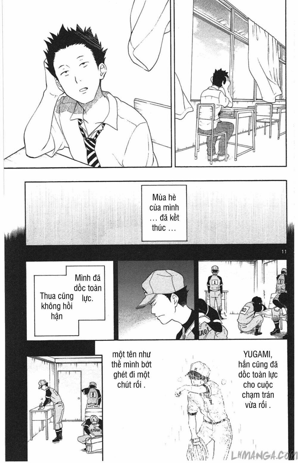 yugami-kun ni wa tomodachi ga inai manga chapter 11 - Trang 2