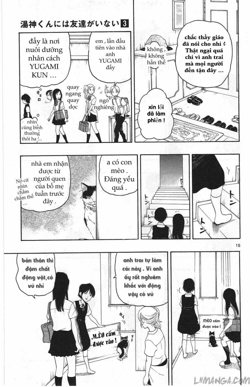 yugami-kun ni wa tomodachi ga inai manga chapter 11 - Trang 2