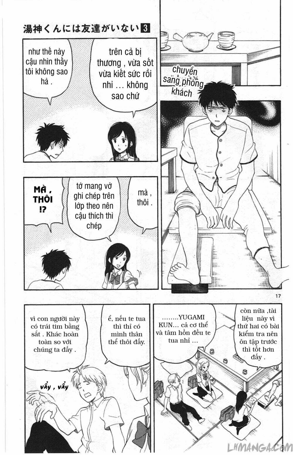 yugami-kun ni wa tomodachi ga inai manga chapter 11 - Trang 2