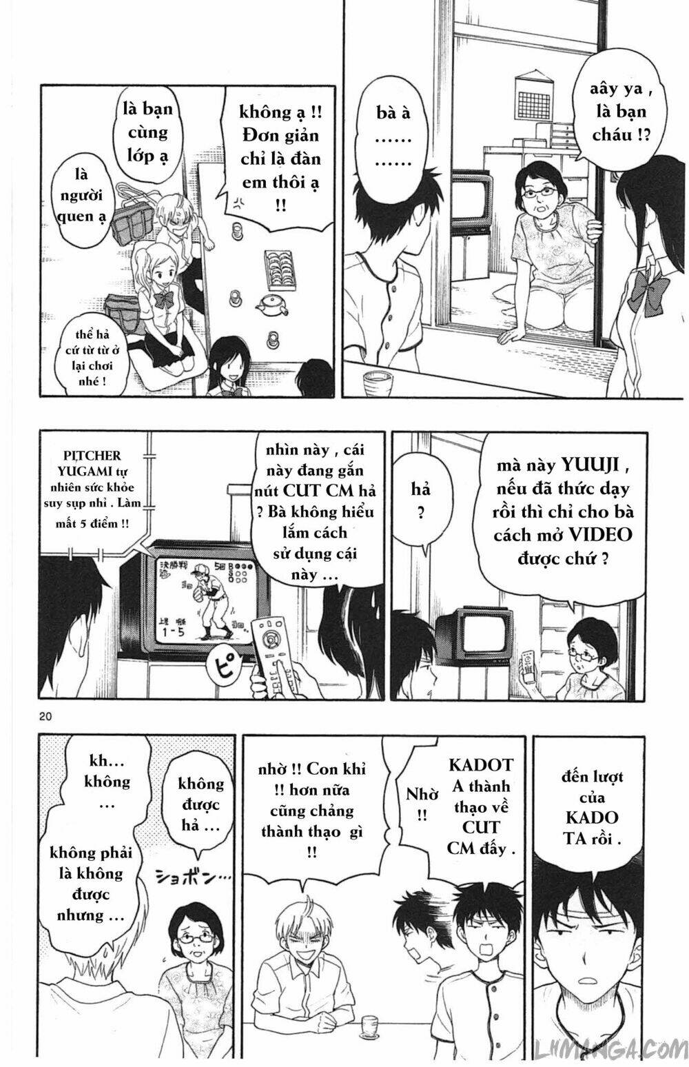 yugami-kun ni wa tomodachi ga inai manga chapter 11 - Trang 2