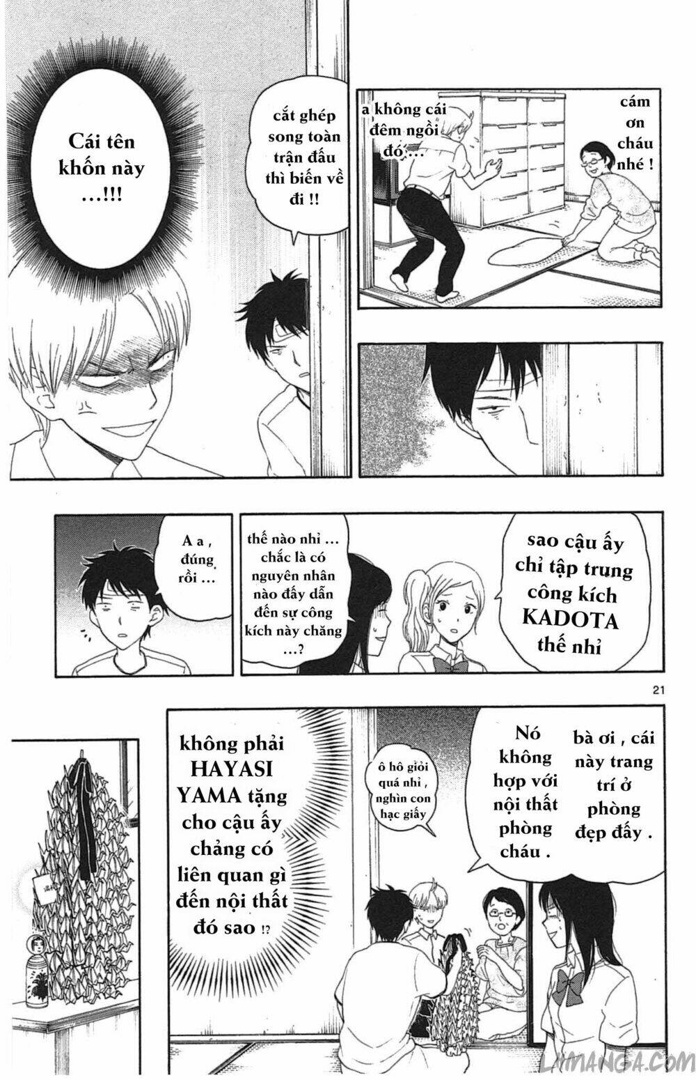 yugami-kun ni wa tomodachi ga inai manga chapter 11 - Trang 2