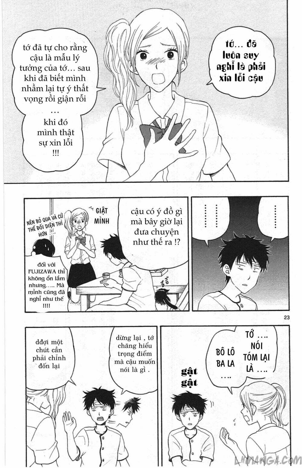 yugami-kun ni wa tomodachi ga inai manga chapter 11 - Trang 2