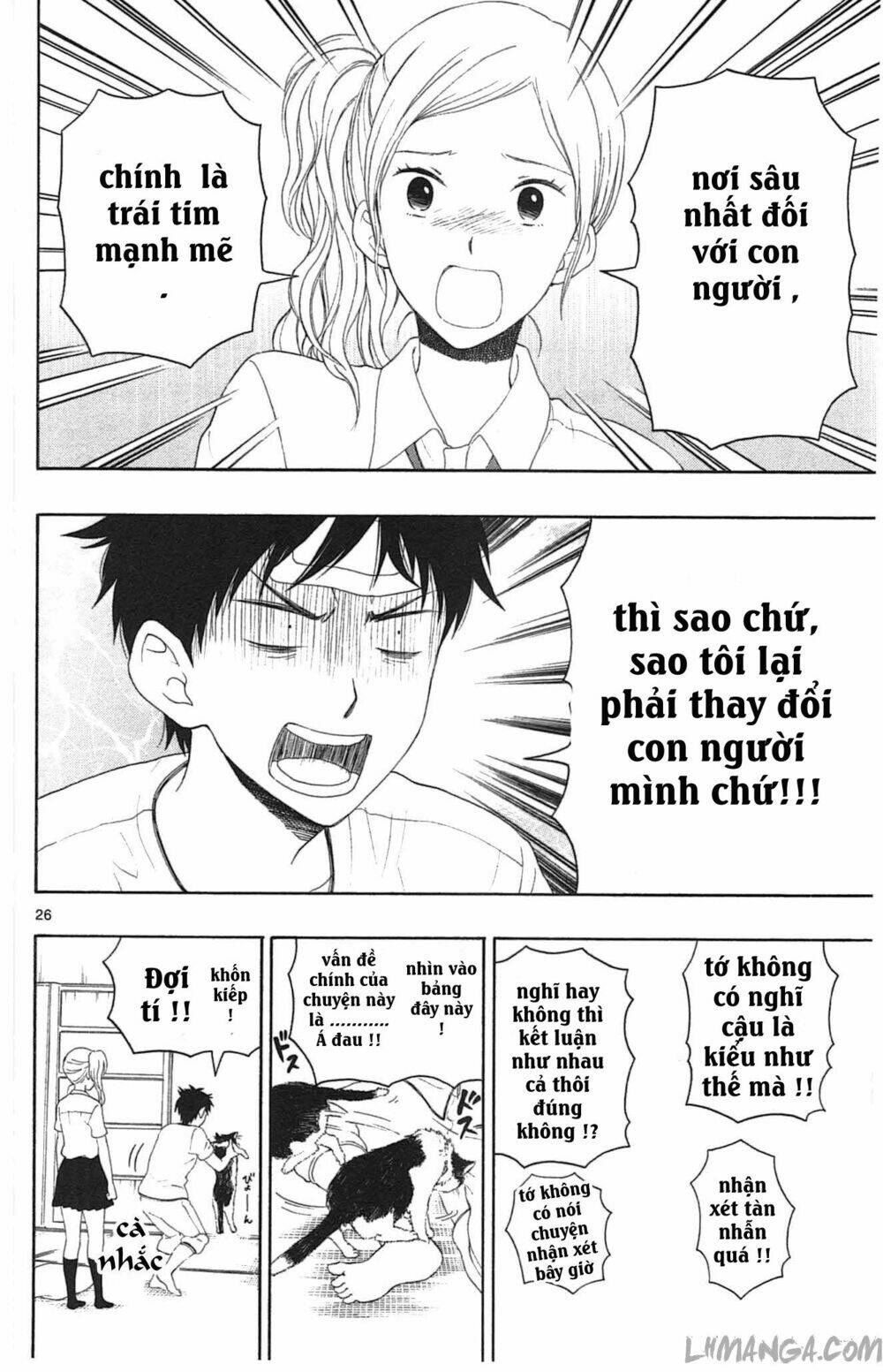 yugami-kun ni wa tomodachi ga inai manga chapter 11 - Trang 2