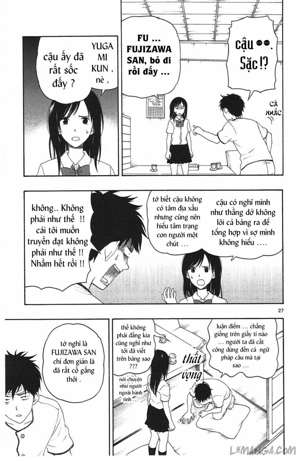 yugami-kun ni wa tomodachi ga inai manga chapter 11 - Trang 2